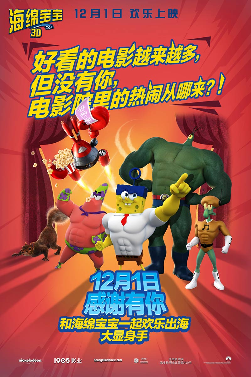 http://www.omega3-ala.com/pics/default/download/e847d2a6a018471a3e72d06450b0e2fb.jpg