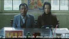 預(yù)告片