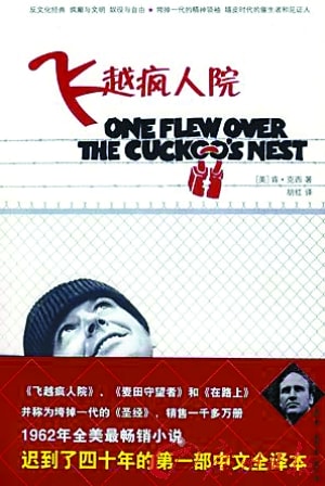 http://www.omega3-ala.com/pics/default/download/e85b1b2bc0f96ce661c74cadc1506477.jpg