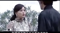 02 吳秀波 劍諜 第一次見家長(zhǎng)之前