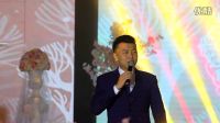 十堰非你莫屬主持人王強(qiáng)2016...