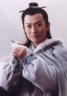 黃海冰?