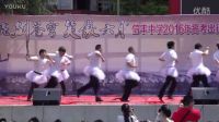 舞林大會之群魔亂舞_高清_2