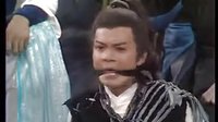 ☆[83版] 射雕英雄傳之華山論劍【第04集】 00_01_43-00_05_49
