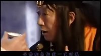 蓮花太子