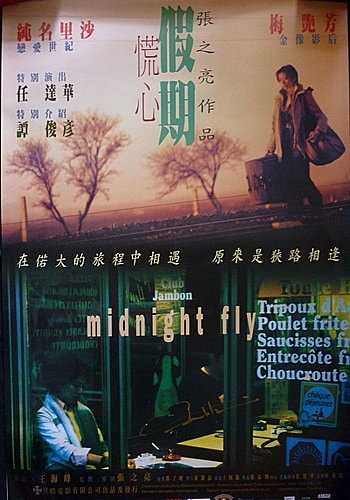 http://www.omega3-ala.com/pics/default/download/e88218e83a345180dca7093d1ed81e60.jpg