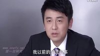 單身公主相親記.八妹常盛經(jīng)典對白.超級搞笑