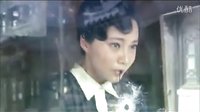 戰旗-第43集-文婷