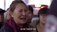 《信訪局長》西狂