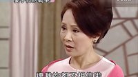 妻子們的戰(zhàn)爭周幼婷剪輯