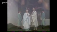 新天仙配之七仙女正傳(98年版)片尾曲MV《金玉良緣》