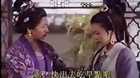 《大刺客之大唐聶隱娘》片斷‘姐妹花小戲十郎’