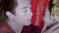 【風車..花千骨》新片頭曲《千古》MV大首播