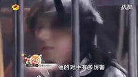 【湖南芒果坊】賞金獵人預告