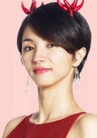 滿島光