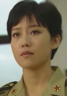 傅沖