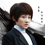 馬黎
