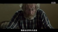 公羊2015冰島語中字短片