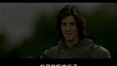中文版預告片
