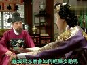 王與我[韓語(yǔ)繁中] 05