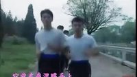 京港愛情線 片頭曲