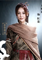 萬妮恩