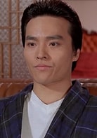 金學俊