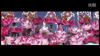 羌族 瓦爾俄足  序幕