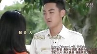 百萬新娘之愛無悔全集