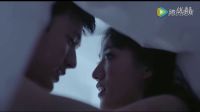 陳二狗的妖孽人生電視劇全集：野馬找到草原！二狗抱得美人歸上演最唯美床戲《陳二狗的妖孽人生 第二季》
