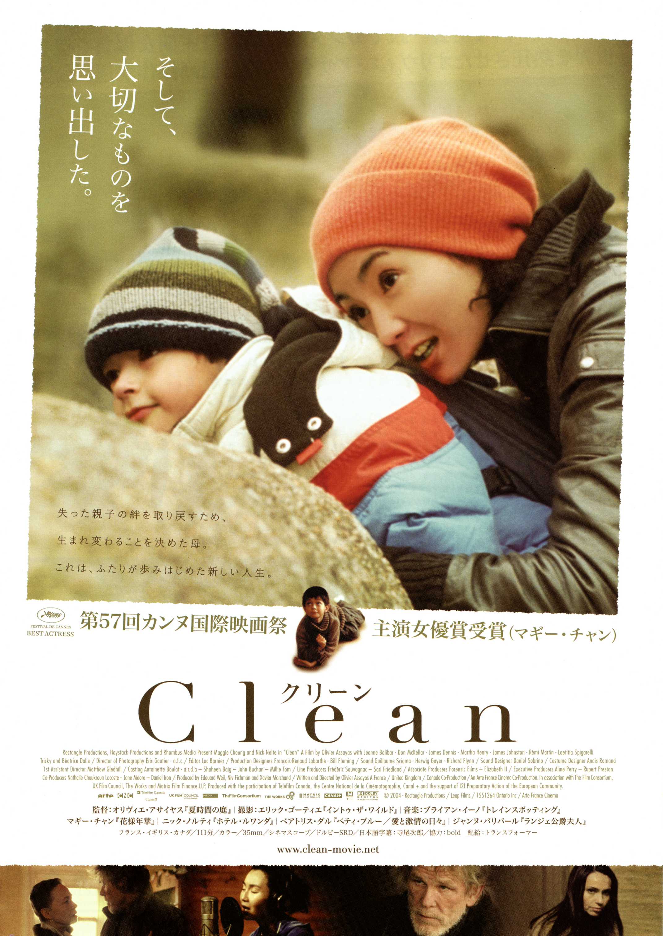 http://www.omega3-ala.com/pics/default/download/e9219198529c9bd64b5d1610ece25b13.jpg