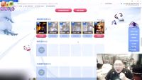 PDD生氣了 打電話給老婆要離婚 最后的樣子我笑了英雄聯盟LOLgc0
