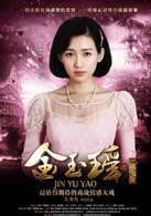 蘇青
