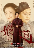 楊昆