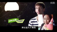 同桌的你電影完整版 觀看 同桌的你電影完整版在線觀看 同桌的你