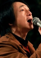 蘇可