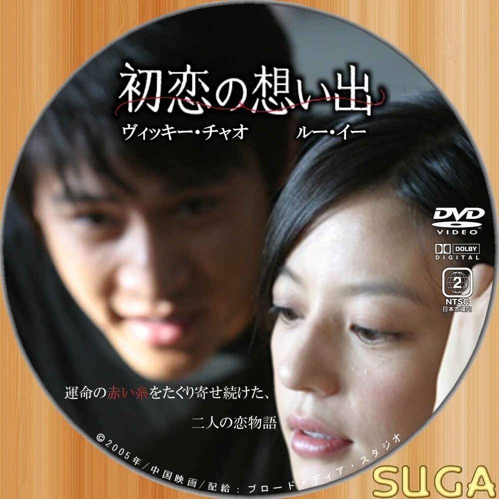 http://www.omega3-ala.com/pics/default/download/e949ec5a232ef510b2b0f2e10b182d22.jpg