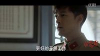 胡歌，導演逗你玩呢