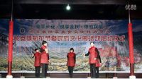 長(zhǎng)安鎮(zhèn)姐妹花【快板劇】《美麗鄉(xiāng)村建設(shè)好》