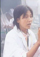 張延