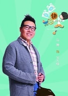 馮粒