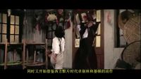 A計劃，成龍搞笑來襲
