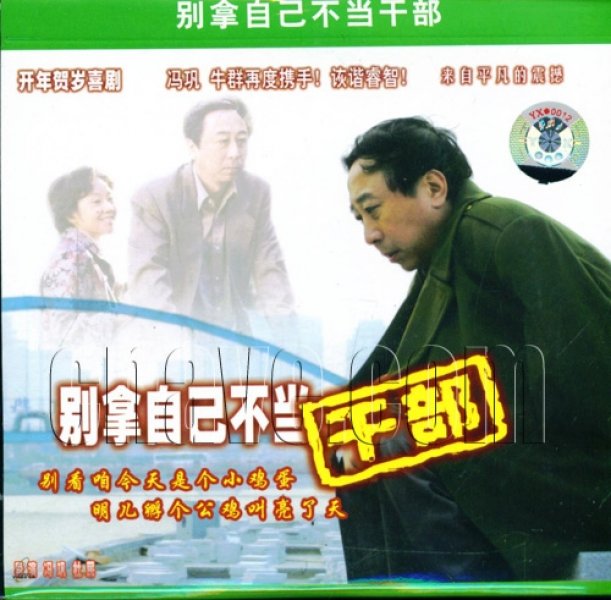 http://www.omega3-ala.com/pics/default/download/e9757bec40bf15a6bb7eef40fe7cd393.jpg