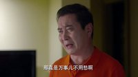 《功夫婆媳》蔣歌腹黑攻心計 超英被騙團團轉