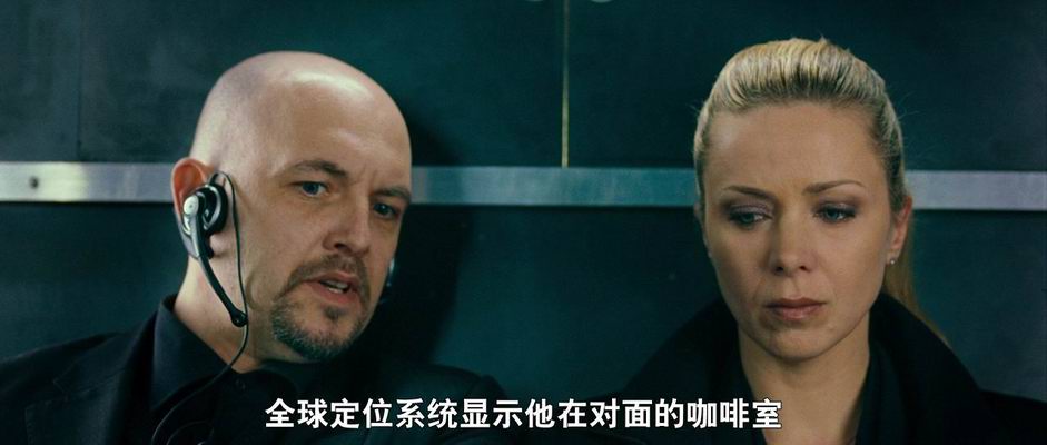 終極快遞 精彩圖冊