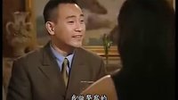 鑒證實(shí)錄1 六人晚宴
