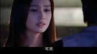 黑糖群俠傳30集0.00-3.24截錄：琉香挽留瑩瑩