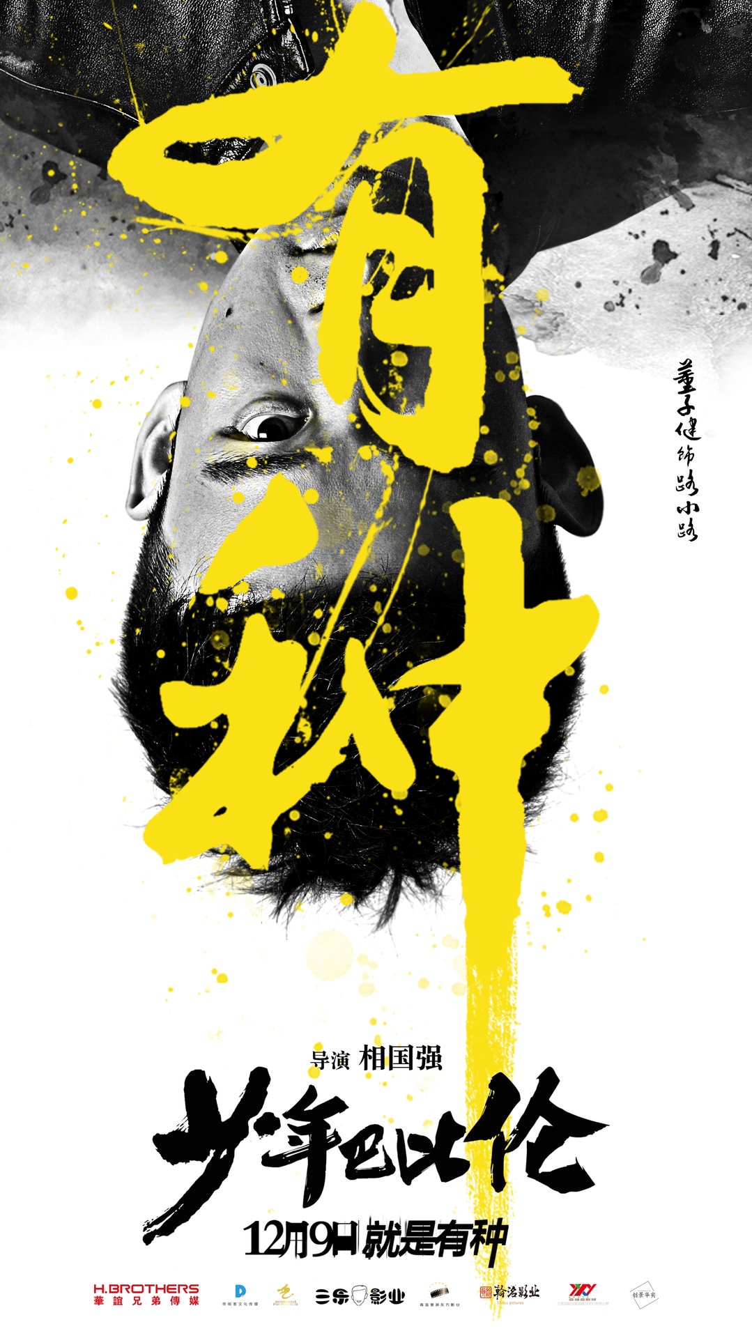 http://www.omega3-ala.com/pics/default/download/e99dfd23d2279af1f4bfebb301ee4592.jpg