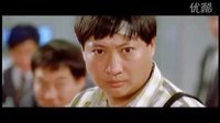 《飛龍猛將》預(yù)告片