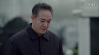 別讓我看見 向張義烈士致敬